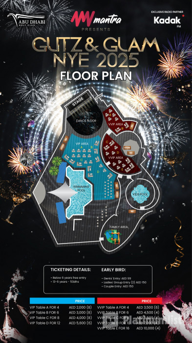 Glitz & Glam NYE 2025 in Abu Dhabi в Абу Даби: Галерея фото n14g4d