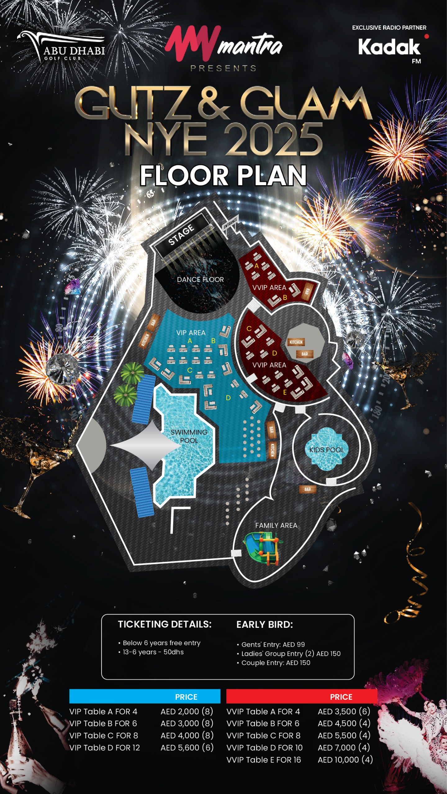 Photo from احتفالات رأس السنة الجديدة 2025 في أبو ظبي in أبوظبي: Gallery Photo n14g4d