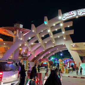 لقاء النجوم 7 in Al Kharj: Gallery Photo 355wm3