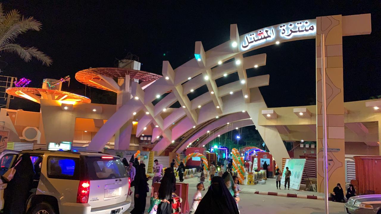 Photo from لقاء النجوم 7 in الخرج: Gallery Photo 355wm3