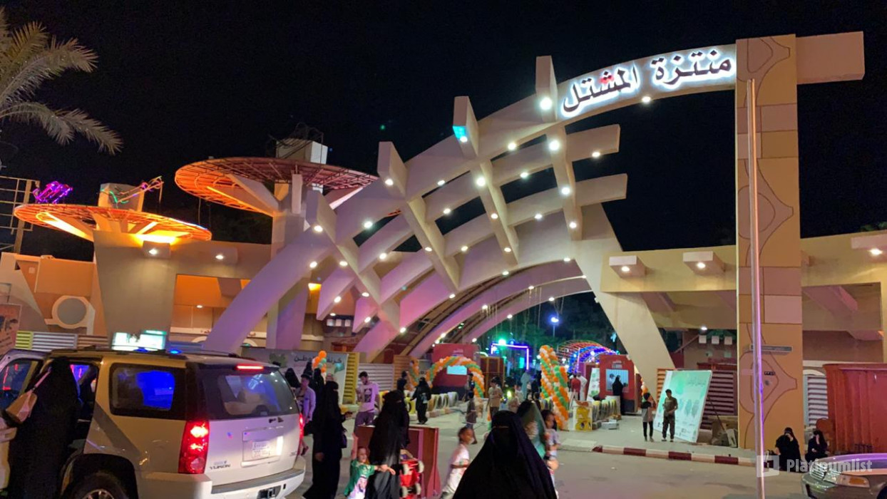 لقاء النجوم 7 in Al Kharj: Gallery Photo 355wm3