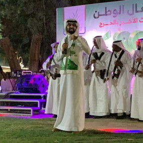 لقاء النجوم 7 in Al Kharj: Gallery Photo 34vrg3