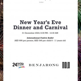 Photo from New Year's Eve Gala Dinner and Carnival at Dusit Thani Dubai in Dubai: Gallery Photo n14g1p