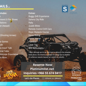 Photo from END THE YEAR WITH AN ADVENTURE IN SAHARA in Riyadh: Gallery Photo zvvb4z