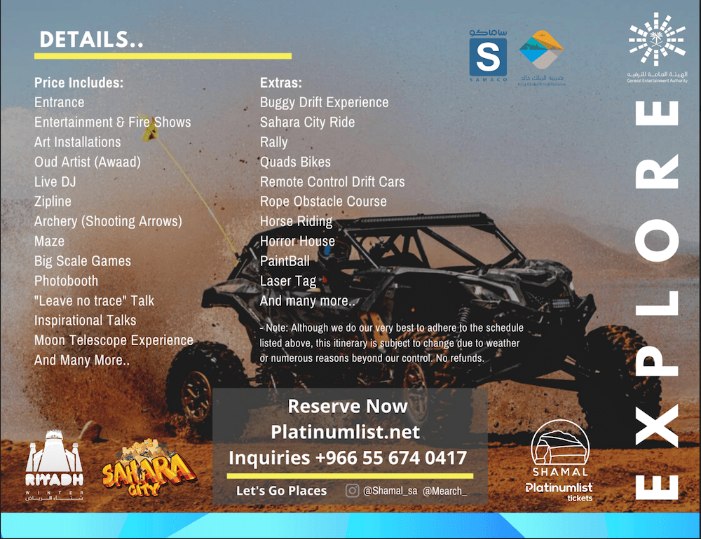 Photo from END THE YEAR WITH AN ADVENTURE IN SAHARA in Riyadh: Gallery Photo zvvb4z