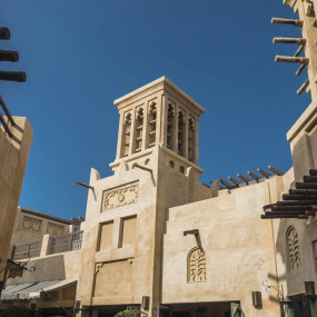 Dubai Frame Ticket with Self-guided Audio tour of Old Dubai in Dubai: Gallery Photo n14gwx