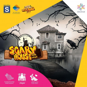 Photo from صحارى سيتي in الرياض: Gallery Photo n2dr0z