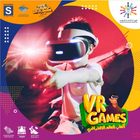 Photo from صحارى سيتي in الرياض: Gallery Photo z7qpkn