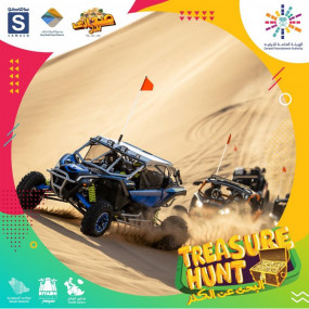 Photo from صحارى سيتي in الرياض: Gallery Photo 34v8g3