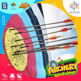 Photo from صحارى سيتي in الرياض: Gallery Photo 3b27j3