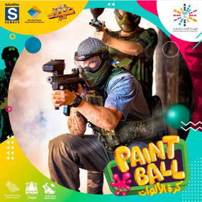 Photo from صحارى سيتي in الرياض: Gallery Photo zw9opn