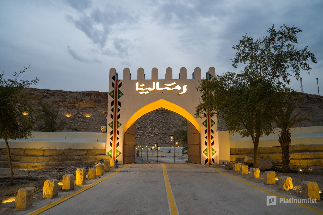 Ramlina Festival In Riyadh in Riyadh: Gallery Photo zm4bd5