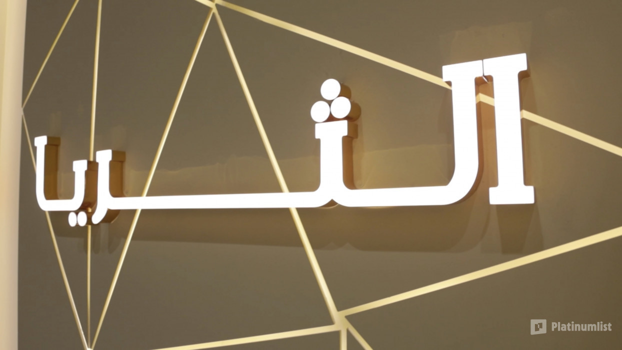 zv5x77 استديو الصور :أبوظبي في معرض الثريا 2025 zv5x77 استديو الصور :أبوظبي في معرض الثريا 2025