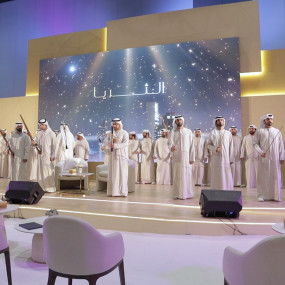 n6byex استديو الصور :أبوظبي في معرض الثريا 2025 n6byex استديو الصور :أبوظبي في معرض الثريا 2025