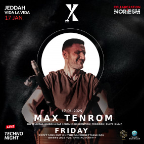 Wave Mountain  - X Dark & Noriesm In Jeddah in Jeddah: Gallery Photo 3dk55y