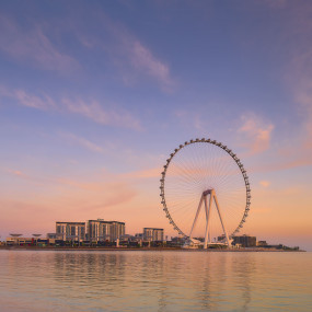 Photo from Ain Dubai View Plus in Dubai: Gallery Photo z910r7