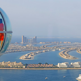 Фотография с Ain Dubai View Plus в Дубай: Галерея фото 3qbwb1