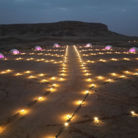 The Leaf Camp - Riyadh in Riyadh: Gallery Photo zgk0er