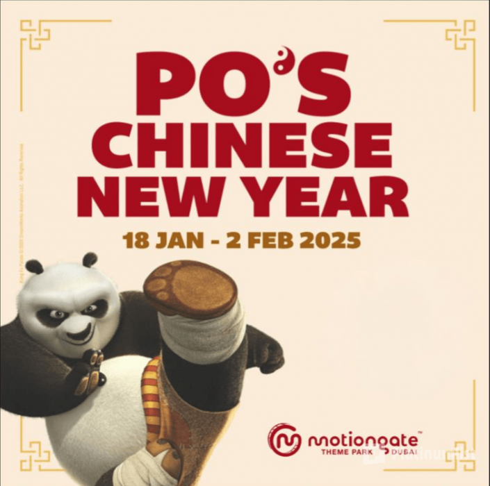 Motiongate Dubai Tickets в Дубай: Галерея фото zooe86 Motiongate Dubai Tickets в Дубай: Галерея фото zooe86