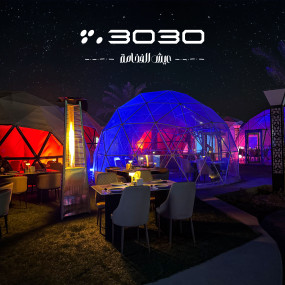 Photo from ليالي 3030 في الرياض in الرياض: Gallery Photo n6b45w