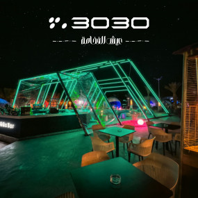Photo from ليالي 3030 في الرياض in الرياض: Gallery Photo n28kdr