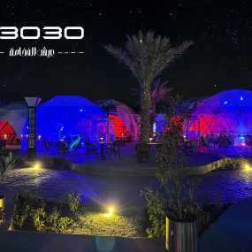 Photo from ليالي 3030 في الرياض in الرياض: Gallery Photo n14qxd