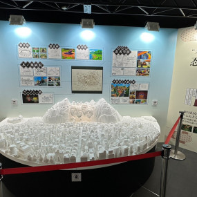 Photo from تجربة معرض ناروتو in دبي: Gallery Photo 34k1yg