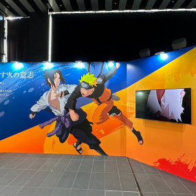 Photo from تجربة معرض ناروتو in دبي: Gallery Photo 3r59x5