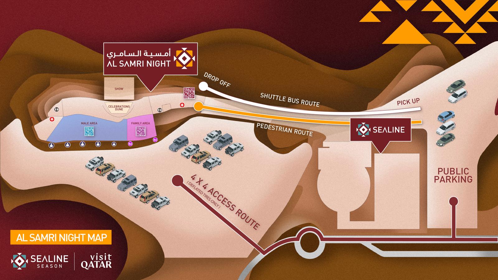 Photo from سيلين in الدوحة: Gallery Photo z7ybvx