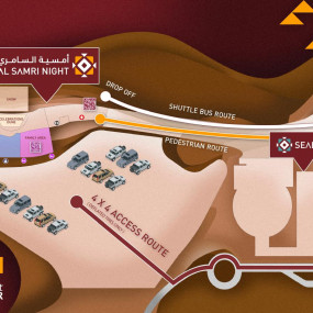 Photo from سيلين in الدوحة: Gallery Photo z7ybvx