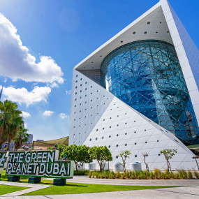 The Green Planet Dubai in Dubai: Gallery Photo 3qbw5e