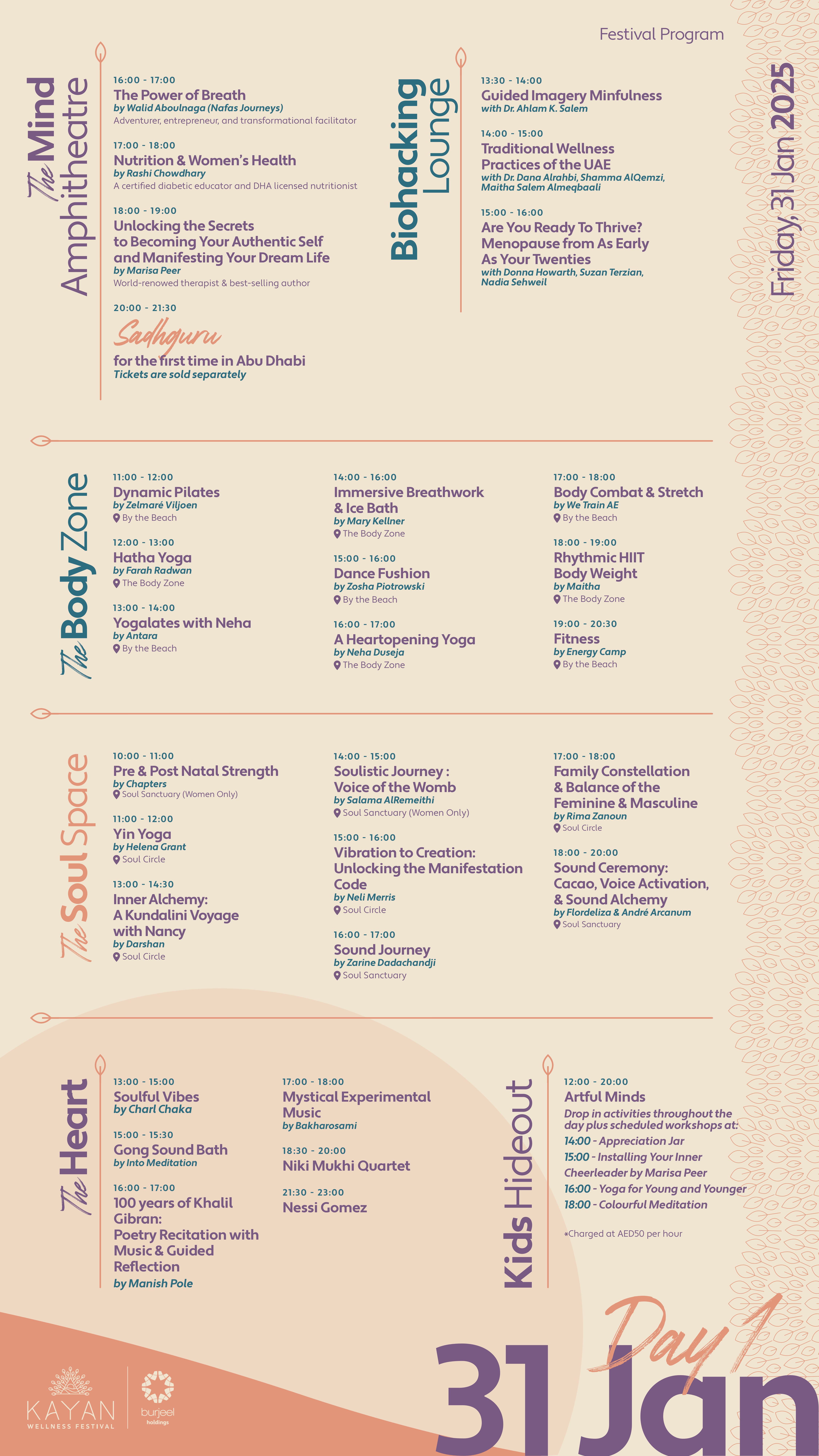 Photo from مهرجان كيان للعافية 2025 في أبوظبي in أبوظبي: Gallery Photo 3dk44y