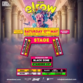 Elrow 2025 - powered by Bershka in Dubai: Gallery Photo 3rwj5y Elrow 2025 - powered by Bershka in Dubai: Gallery Photo 3rwj5y