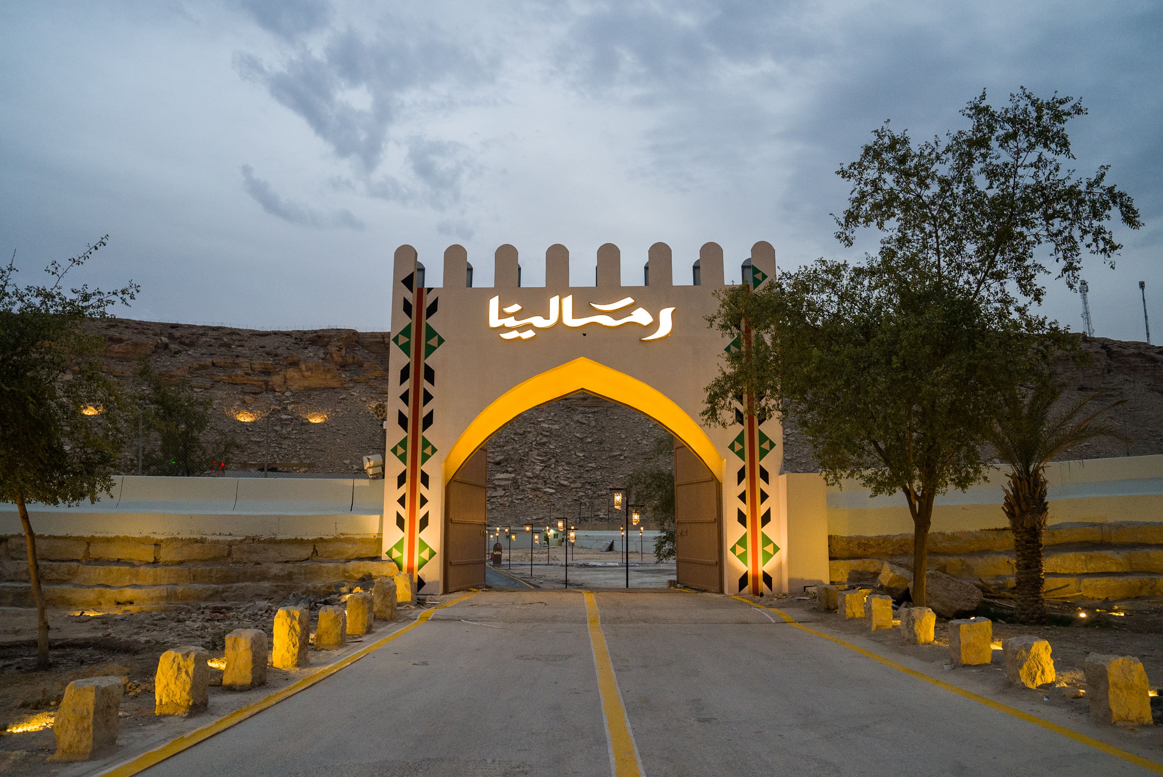 Photo from Meteb Alshalan In Ramlina in Riyadh in Riyadh: Gallery Photo 3yopo0