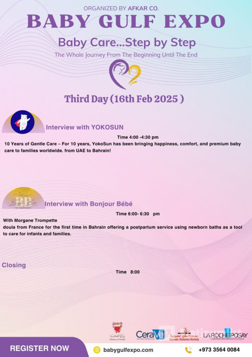 Baby Gulf Expo in Manama: Gallery Photo 38y166