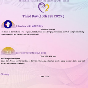 Baby Gulf Expo in Manama: Gallery Photo 38y166 Baby Gulf Expo in Manama: Gallery Photo 38y166