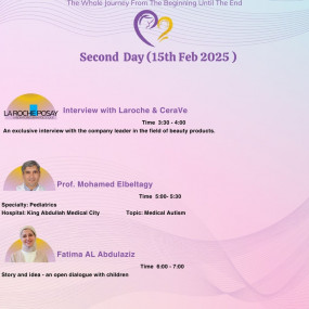 Baby Gulf Expo in Manama: Gallery Photo 3pjgoy Baby Gulf Expo in Manama: Gallery Photo 3pjgoy