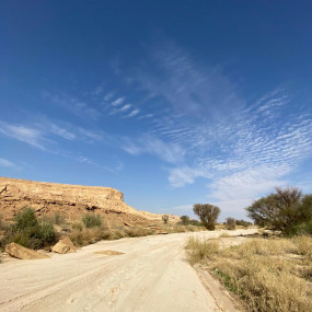 Photo from درب السماء in الرياض: Gallery Photo n1x6pz