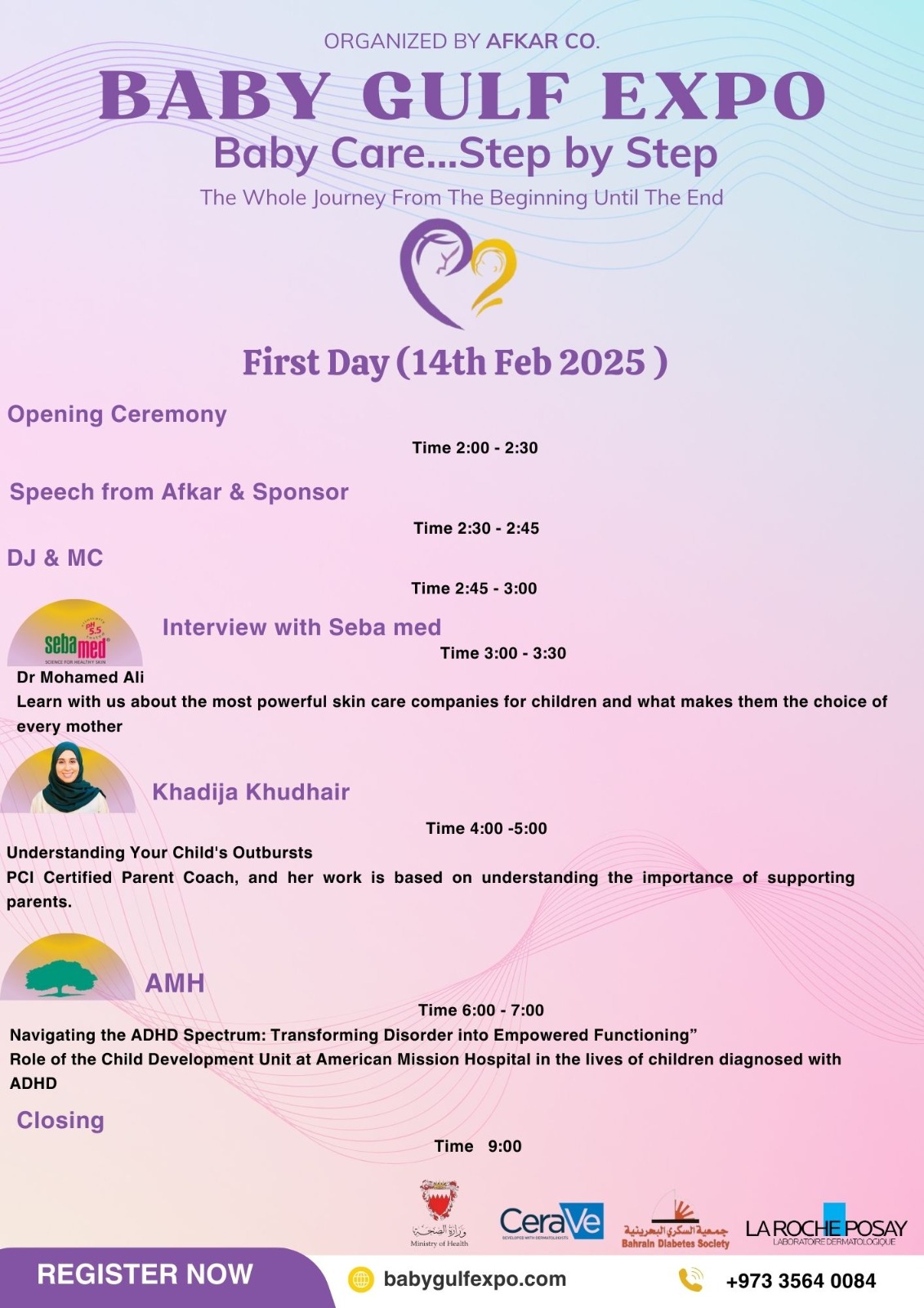 Photo from Baby Gulf Expo in Manama: Gallery Photo zg4xg7