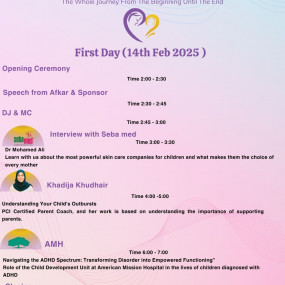 Baby Gulf Expo in Manama: Gallery Photo zg4xg7 Baby Gulf Expo in Manama: Gallery Photo zg4xg7