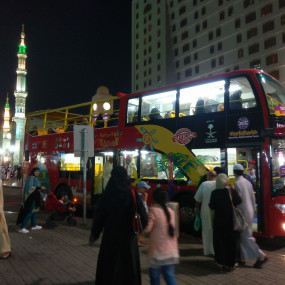 Hop-On Hop-Off Al Madinah 24 Hours in Riyadh: Gallery Photo 3qeb7e