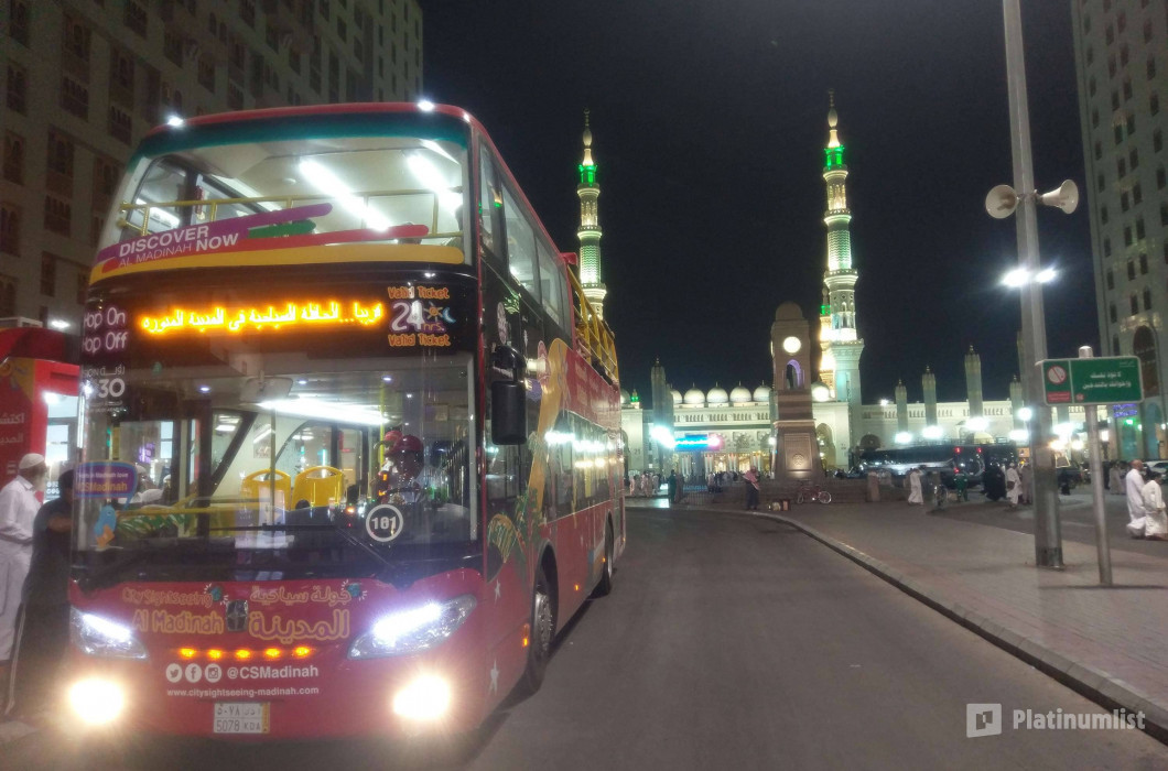 Hop-On Hop-Off Al Madinah 24 Hours in Riyadh: Gallery Photo 3yo5gq Hop-On Hop-Off Al Madinah 24 Hours in Riyadh: Gallery Photo 3yo5gq