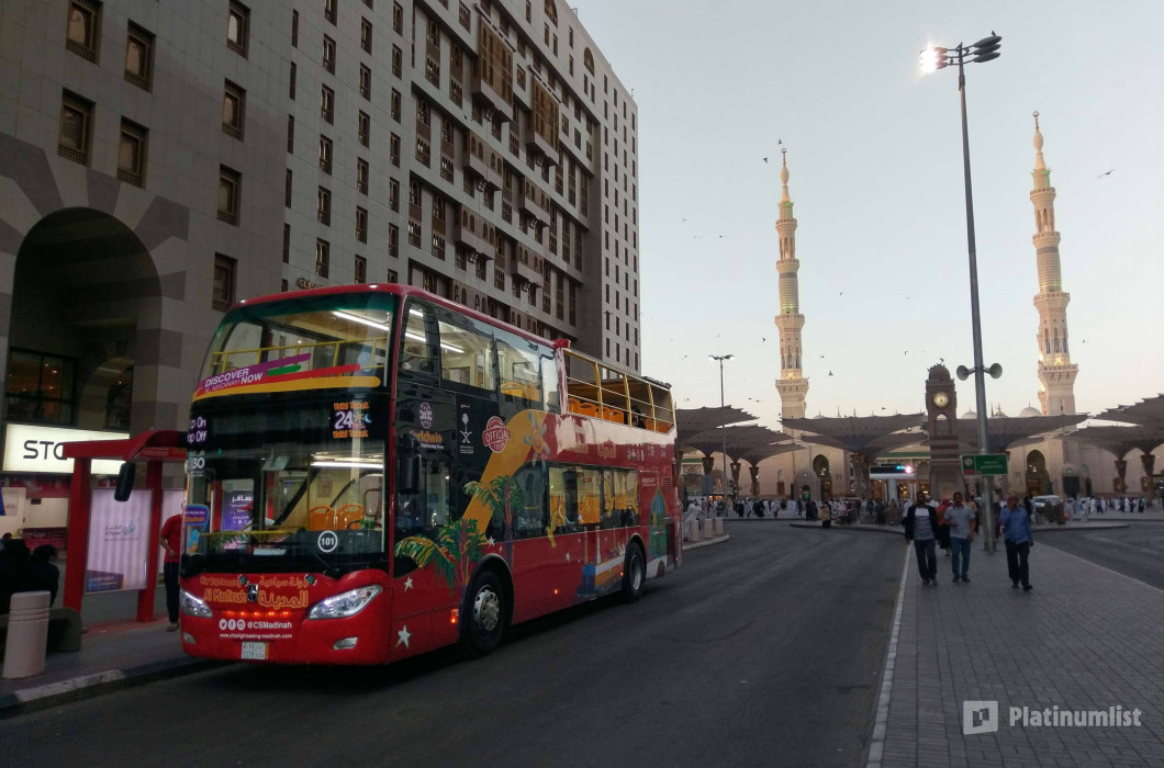 Hop-On Hop-Off Al Madinah 24 Hours in Riyadh: Gallery Photo nke5k0