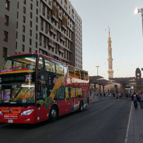 Hop-On Hop-Off Al Madinah 24 Hours in Riyadh: Gallery Photo nke5k0