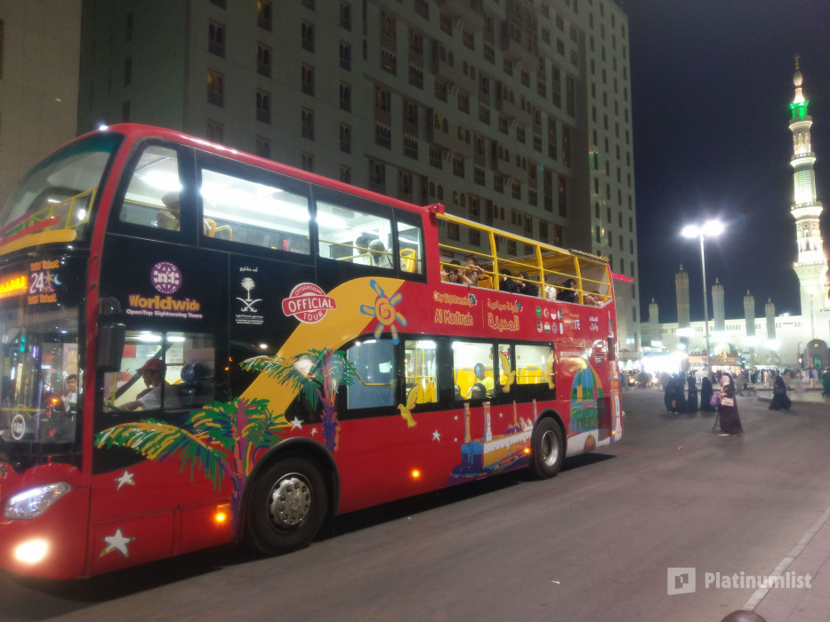 Hop-On Hop-Off Al Madinah 24 Hours in Riyadh: Gallery Photo 35ydv4