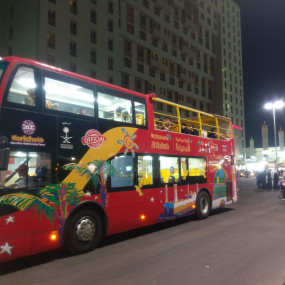 Hop-On Hop-Off Al Madinah 24 Hours in Riyadh: Gallery Photo 35ydv4