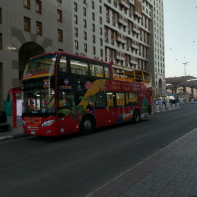 Photo from Hop-On Hop-Off Al Madinah 24 Hours in Riyadh: Gallery Photo n69bex