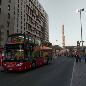 Photo from Hop-On Hop-Off Al Madinah 24 Hours in Riyadh: Gallery Photo n2682j