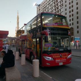 Photo from Hop-On Hop-Off Al Madinah 24 Hours in Riyadh: Gallery Photo n1546j