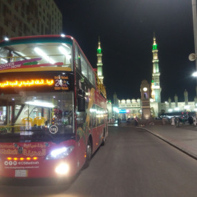Photo from Hop-On Hop-Off Al Madinah 24 Hours in Riyadh: Gallery Photo 3d7kpb